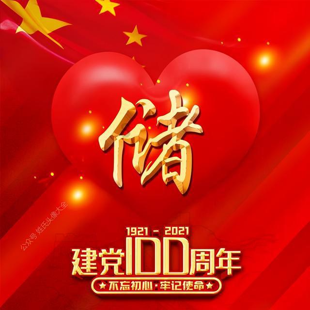 看民俗 赶大集 囤年货