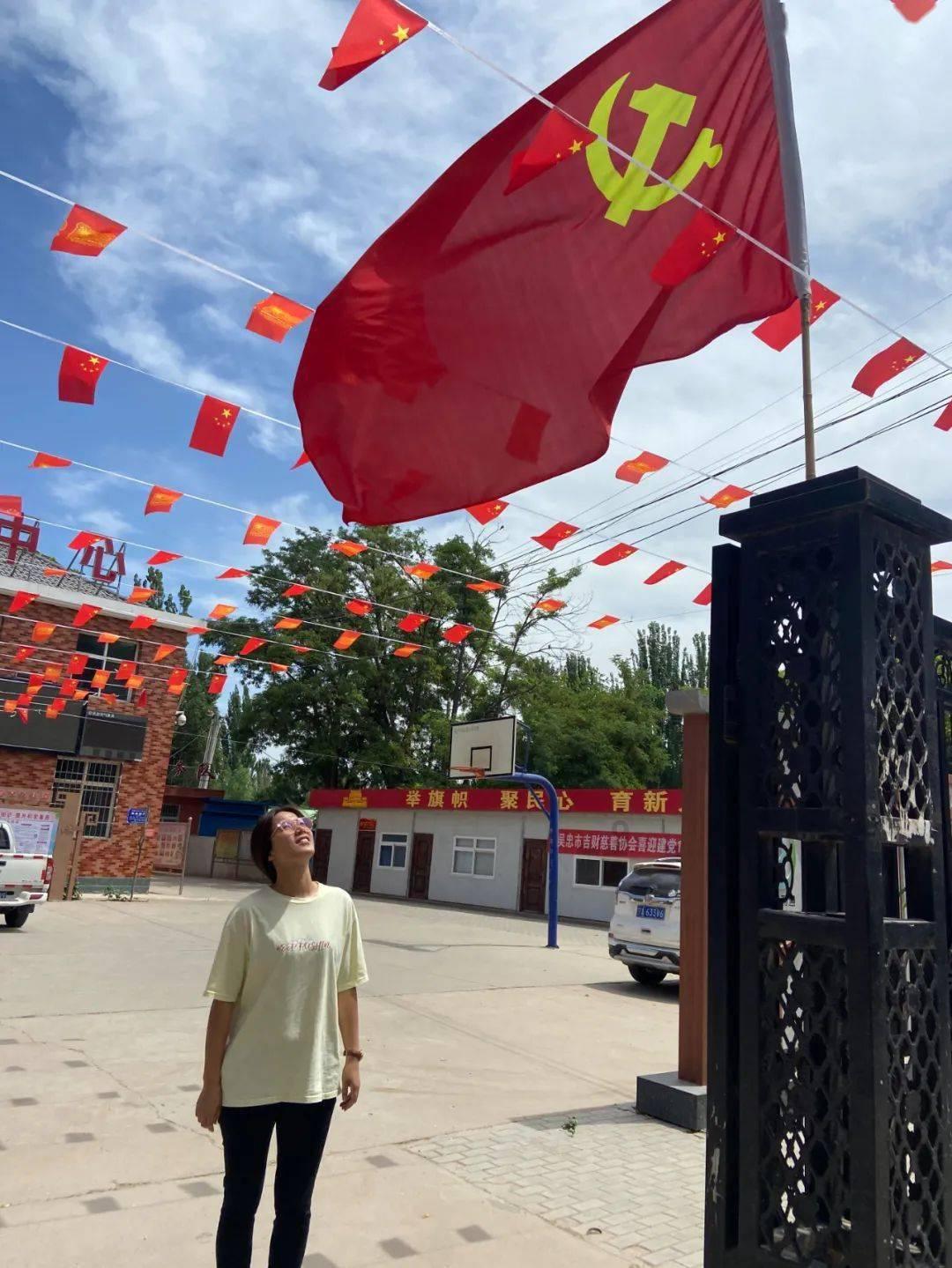 山木自寇是什么生肖呢游戏画面